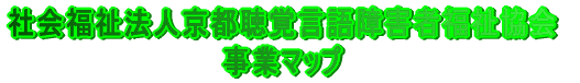 Љ@lsoQҕ ƃ}bv 