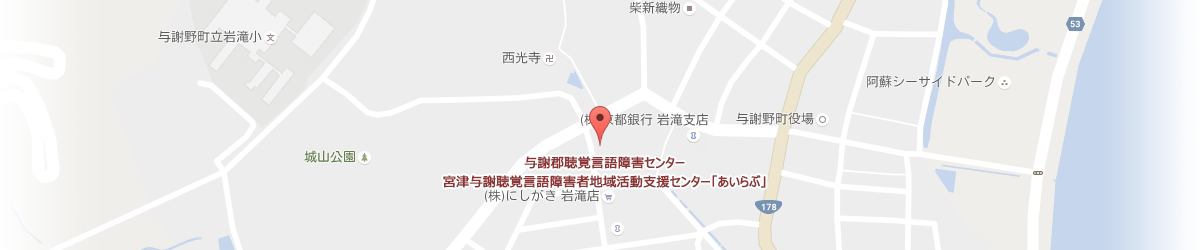 画像クリックでGoogleMapページが表示されます