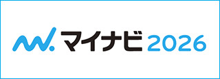 マイナビ