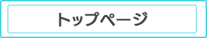 社会福祉法人京都聴覚言語福祉協会